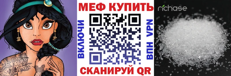 Купить наркотики Нестеров blacksprut как зайти  ГАШ  Марихуана  КОКАИН  АМФ 