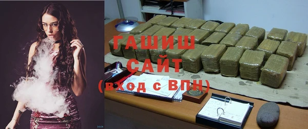COCAINE Заволжск