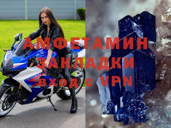 мяу мяу мука Гусев