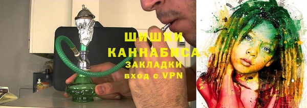 наркотики Гусиноозёрск