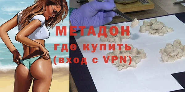 гидра Алексеевка