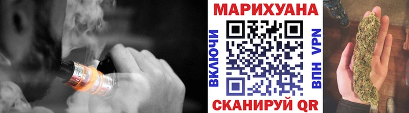 mega tor  Нестеров  Бошки Шишки ГИДРОПОН  цена  